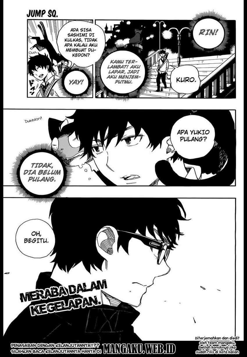 Ao no Exorcist