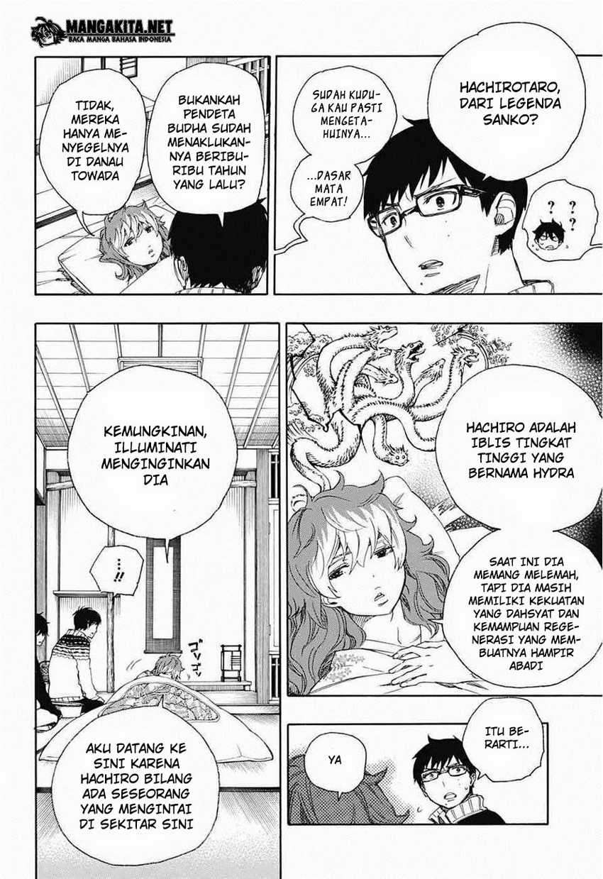 Ao no Exorcist