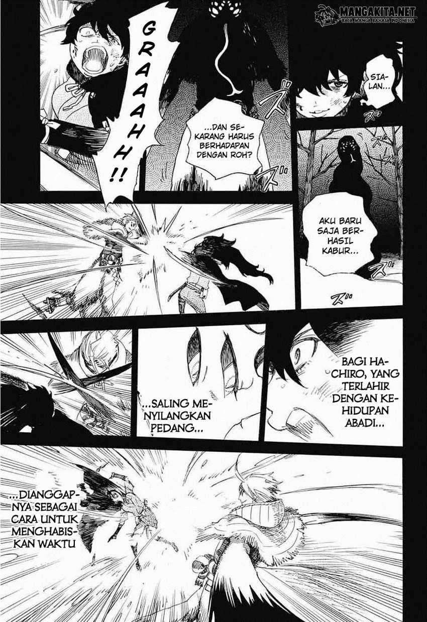 Ao no Exorcist
