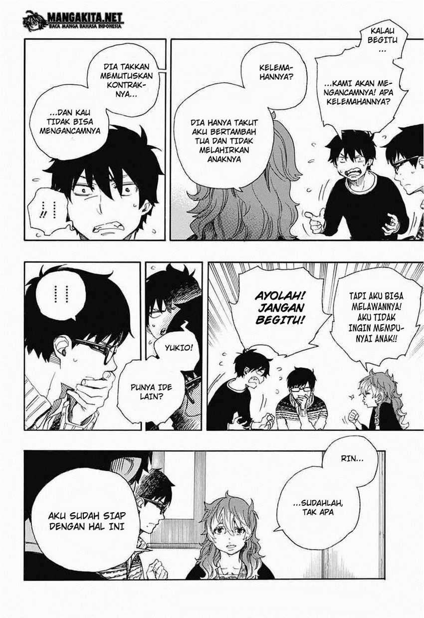 Ao no Exorcist