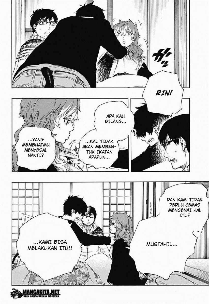 Ao no Exorcist