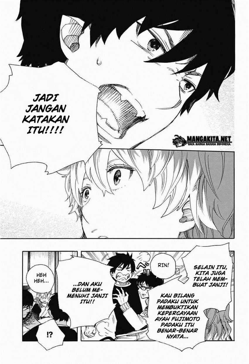 Ao no Exorcist