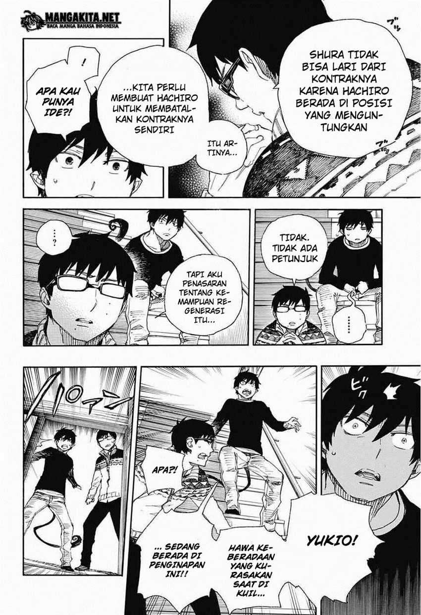 Ao no Exorcist