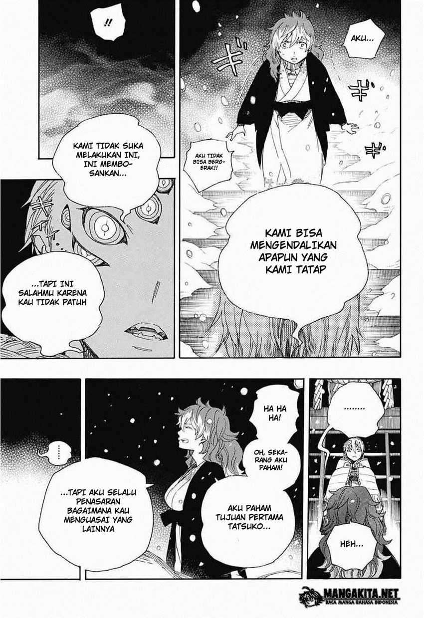 Ao no Exorcist