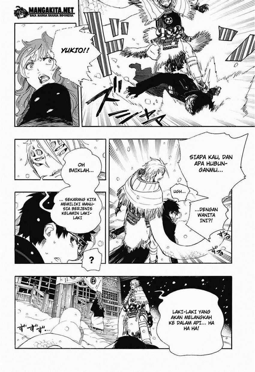Ao no Exorcist