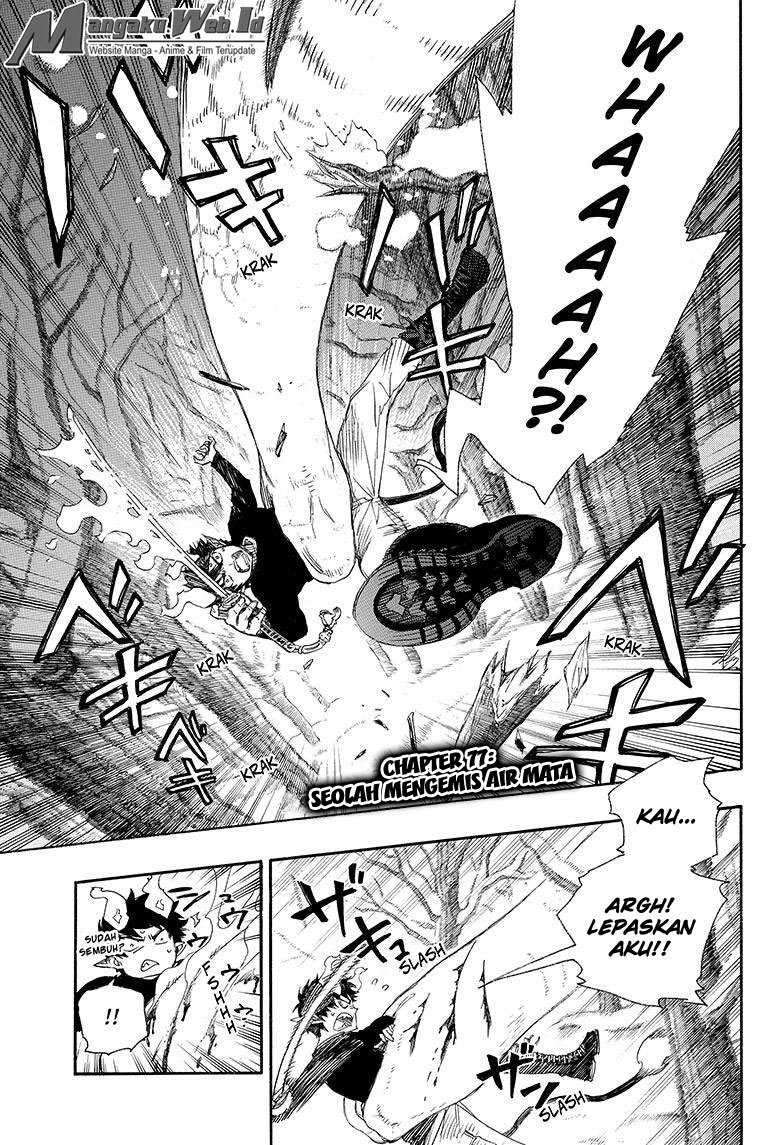 Ao no Exorcist