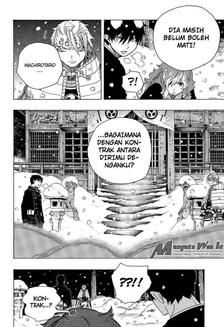 Ao no Exorcist
