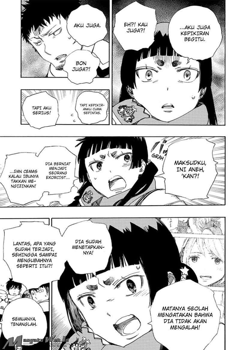 Ao no Exorcist