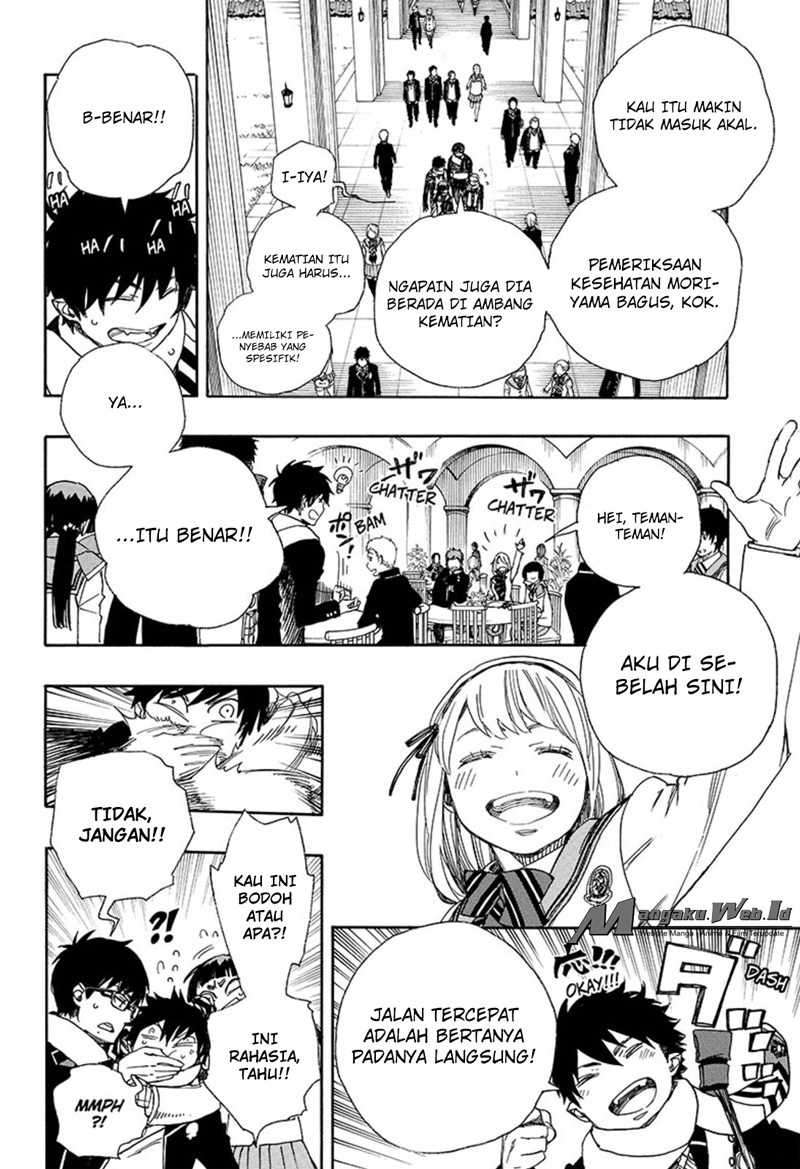 Ao no Exorcist