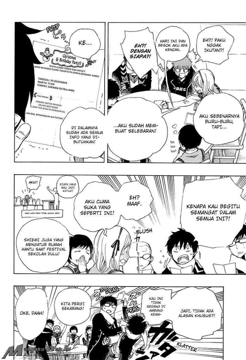 Ao no Exorcist
