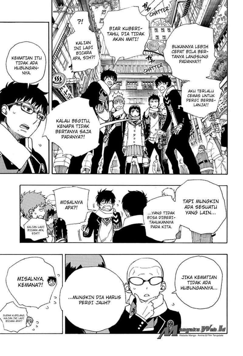 Ao no Exorcist