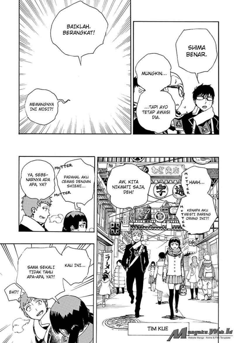 Ao no Exorcist
