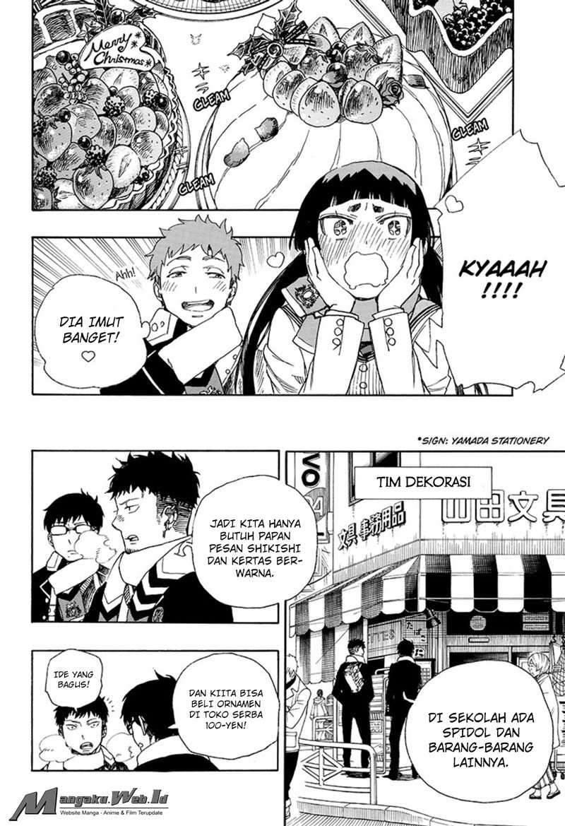 Ao no Exorcist