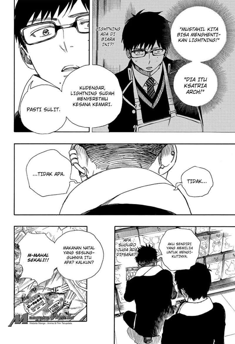 Ao no Exorcist