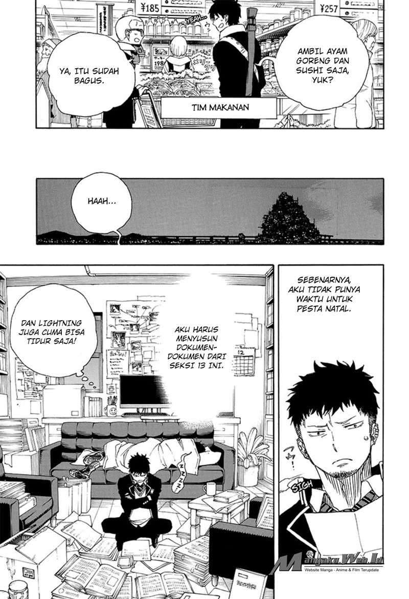 Ao no Exorcist