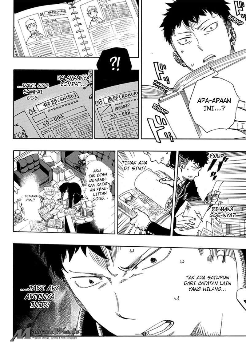 Ao no Exorcist