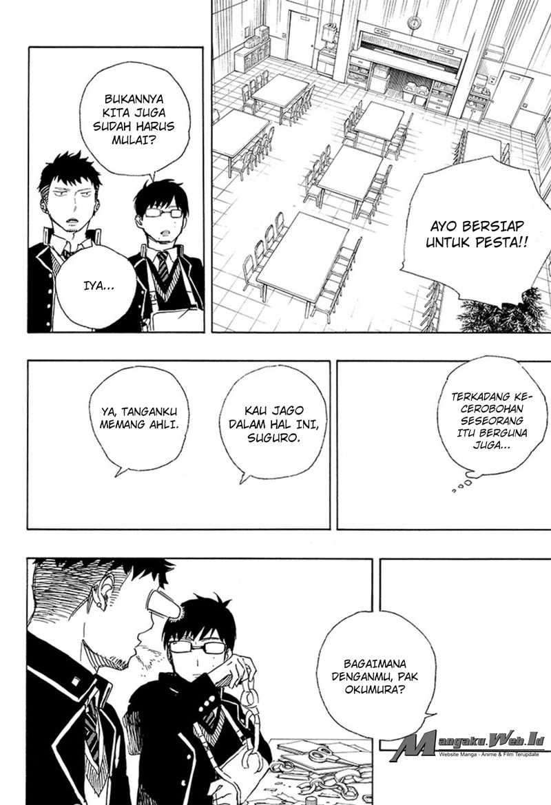 Ao no Exorcist