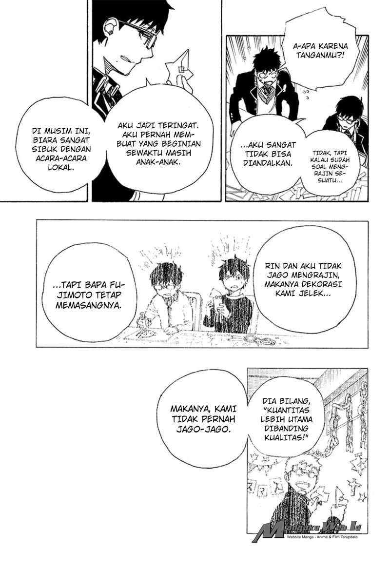 Ao no Exorcist