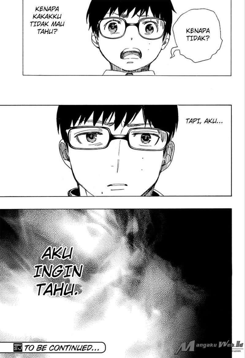 Ao no Exorcist