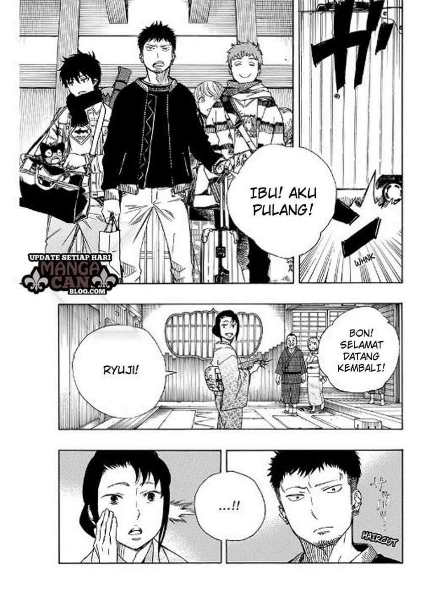 Ao no Exorcist