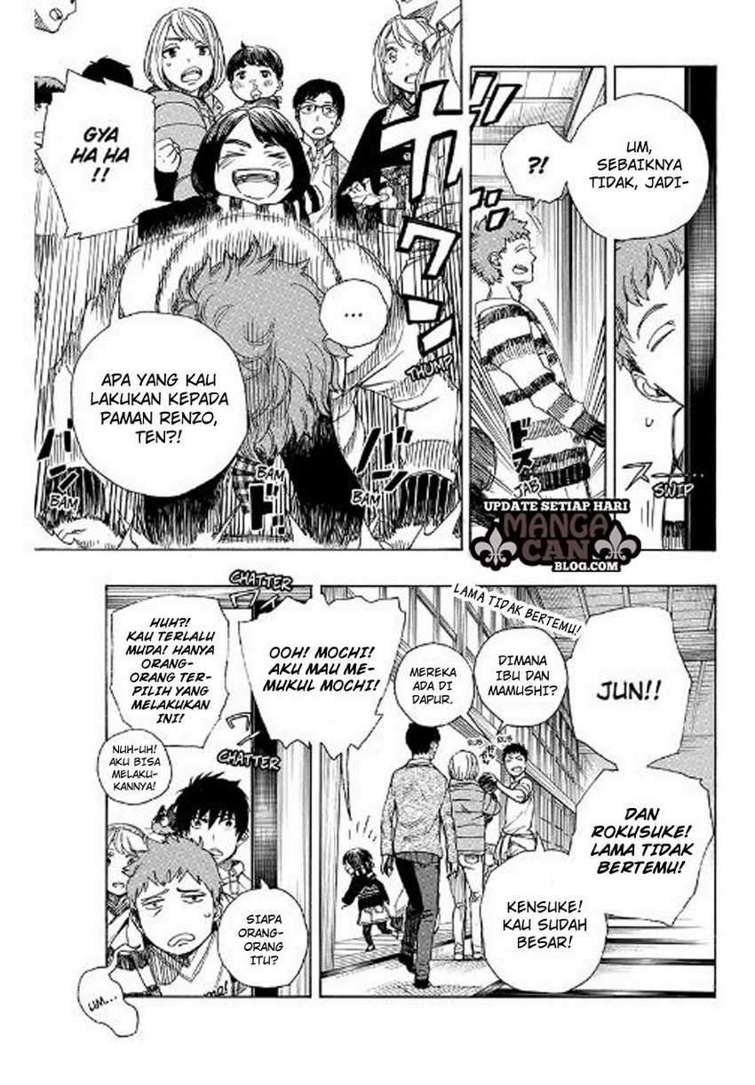 Ao no Exorcist