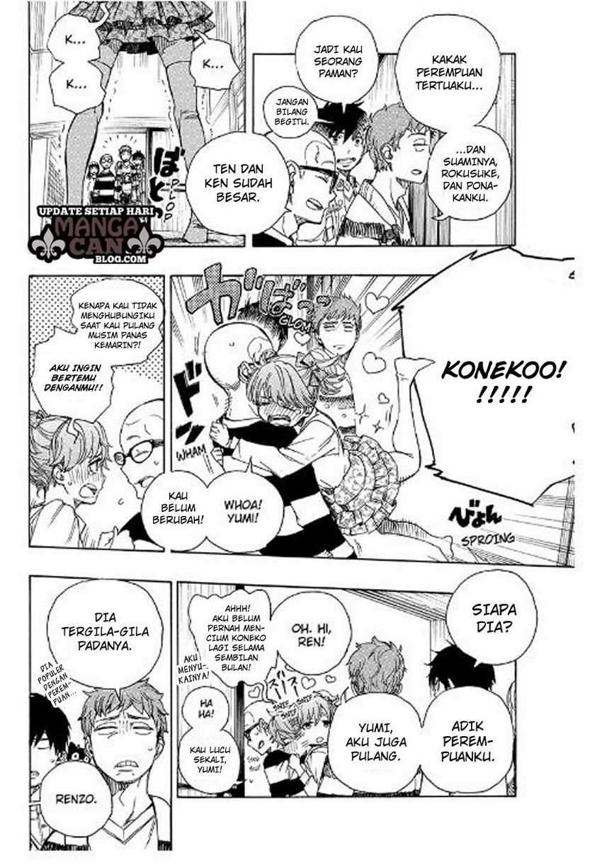 Ao no Exorcist