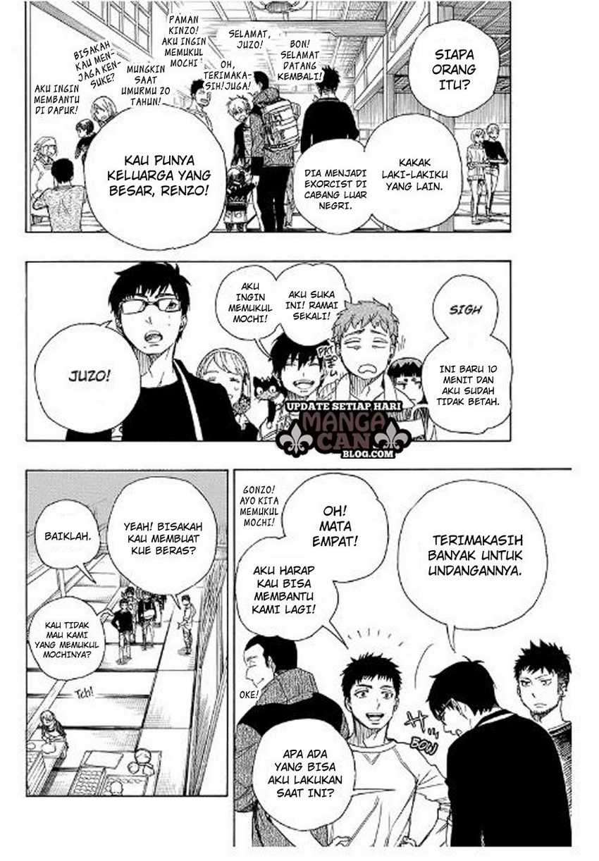 Ao no Exorcist