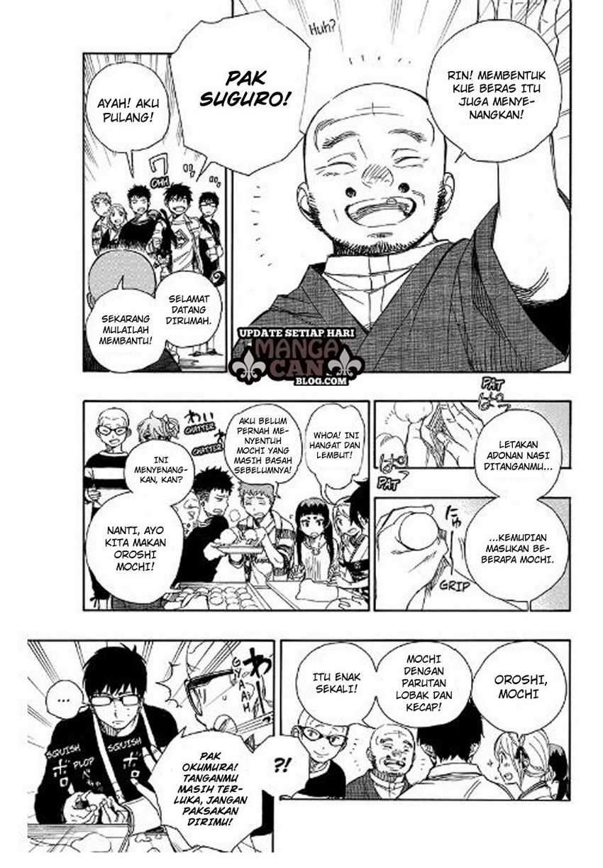 Ao no Exorcist