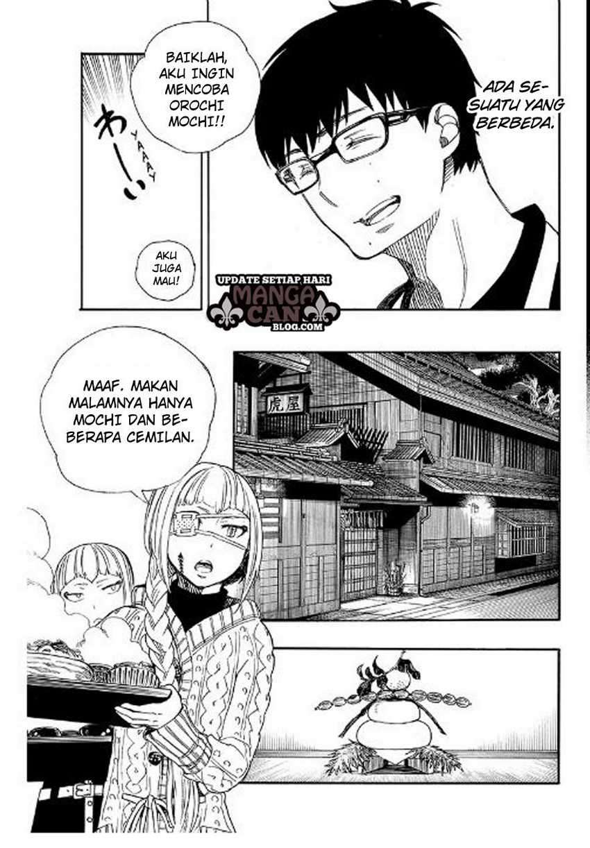 Ao no Exorcist