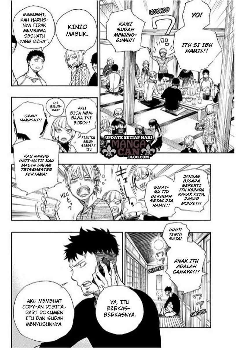 Ao no Exorcist