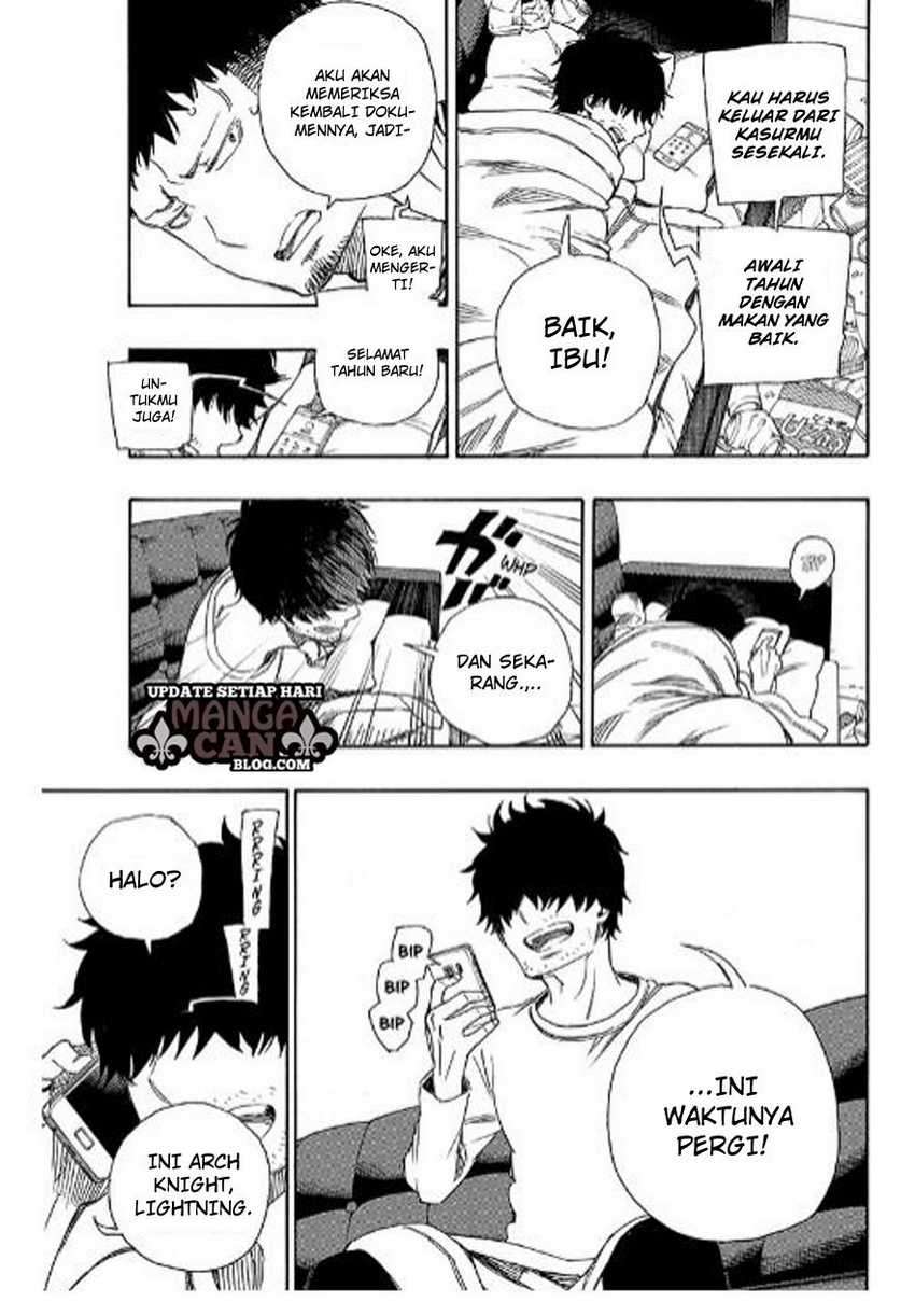 Ao no Exorcist