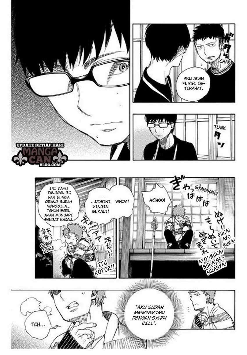 Ao no Exorcist