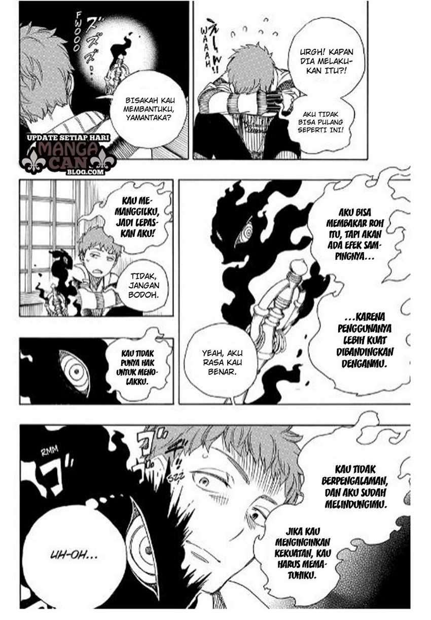 Ao no Exorcist