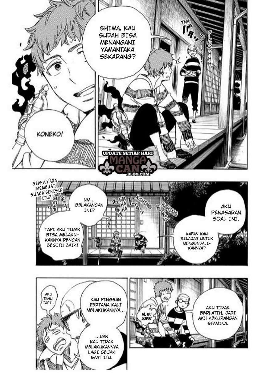 Ao no Exorcist