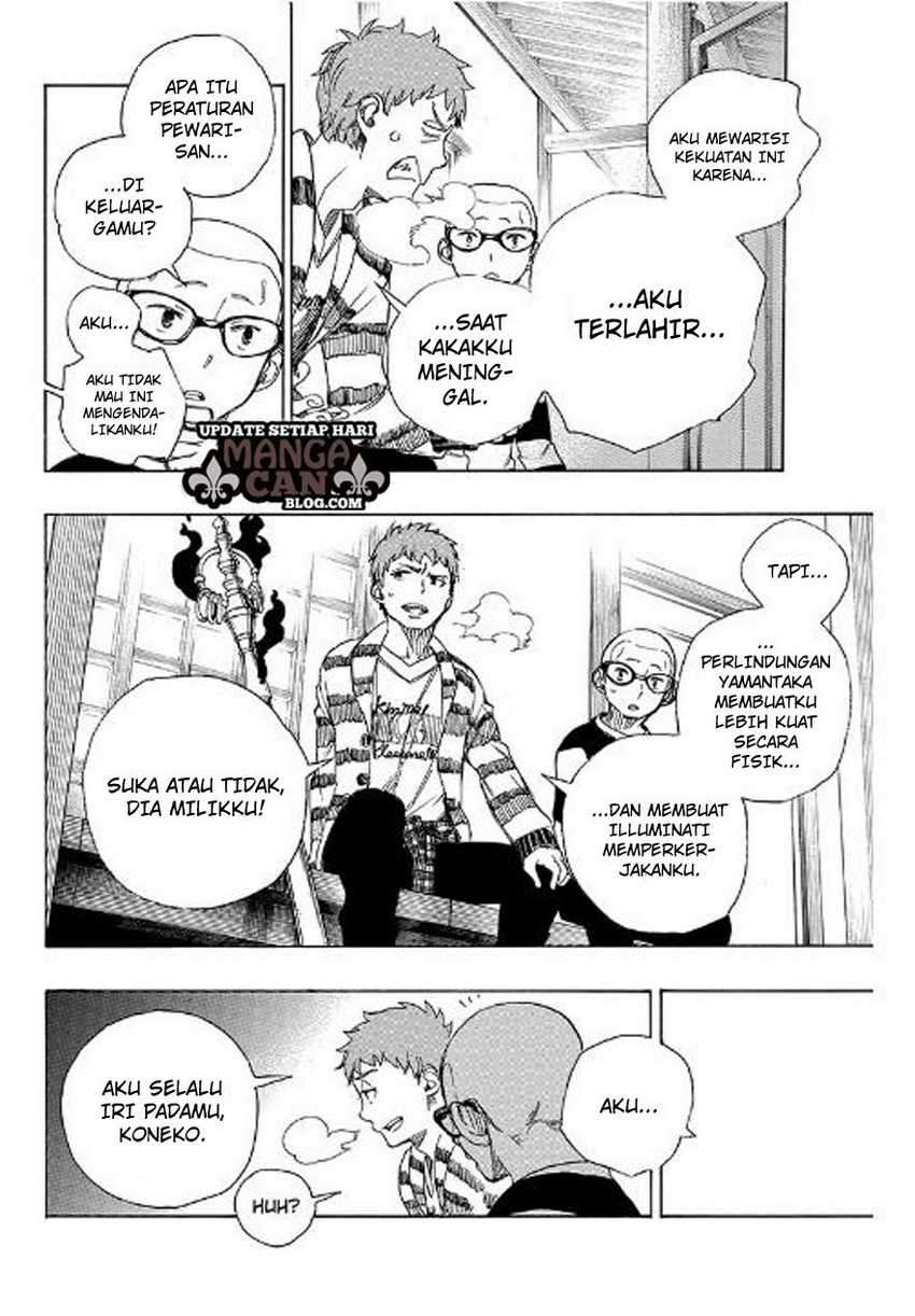 Ao no Exorcist