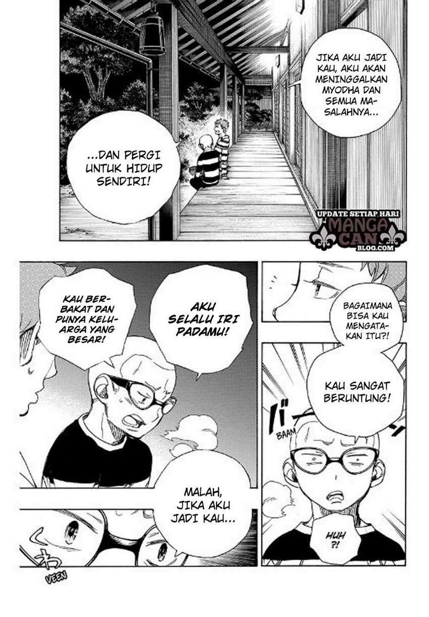 Ao no Exorcist