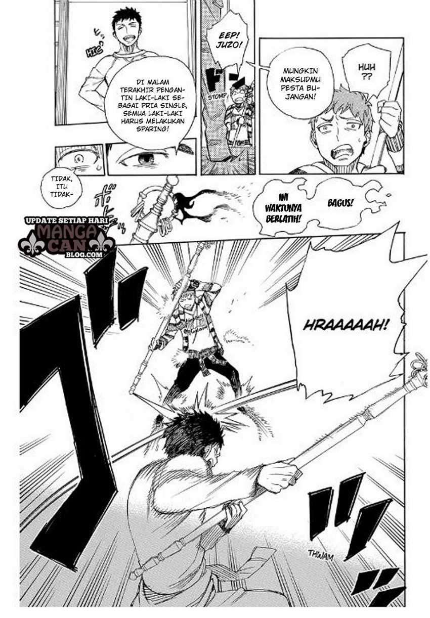 Ao no Exorcist