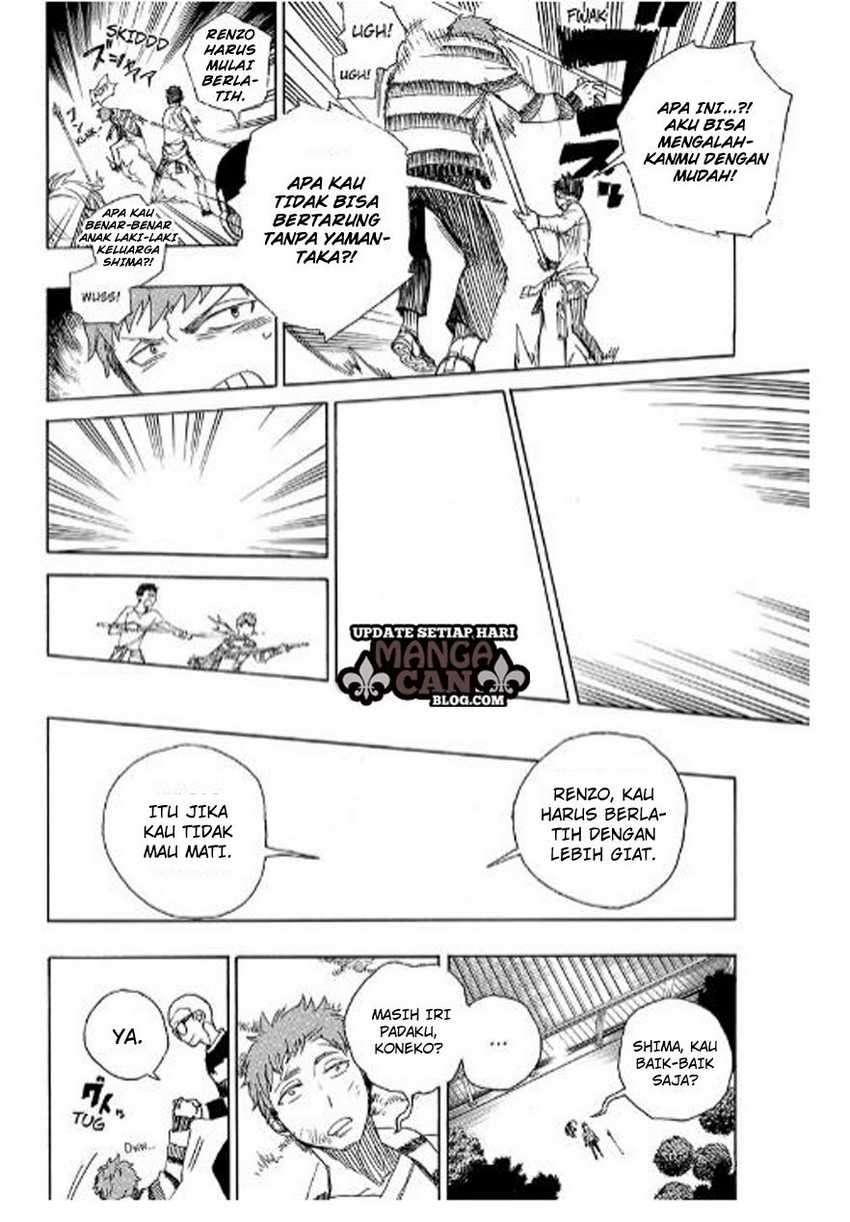 Ao no Exorcist
