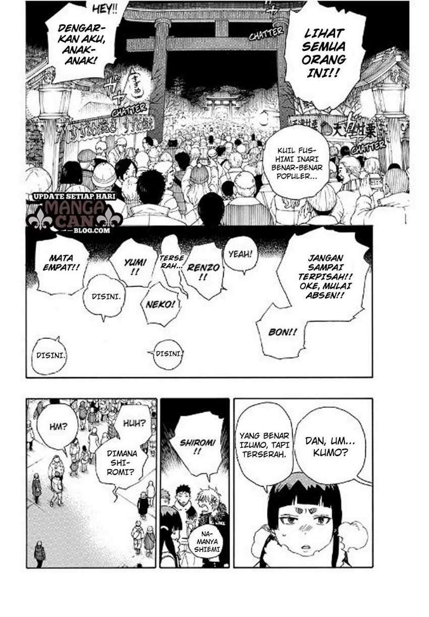 Ao no Exorcist