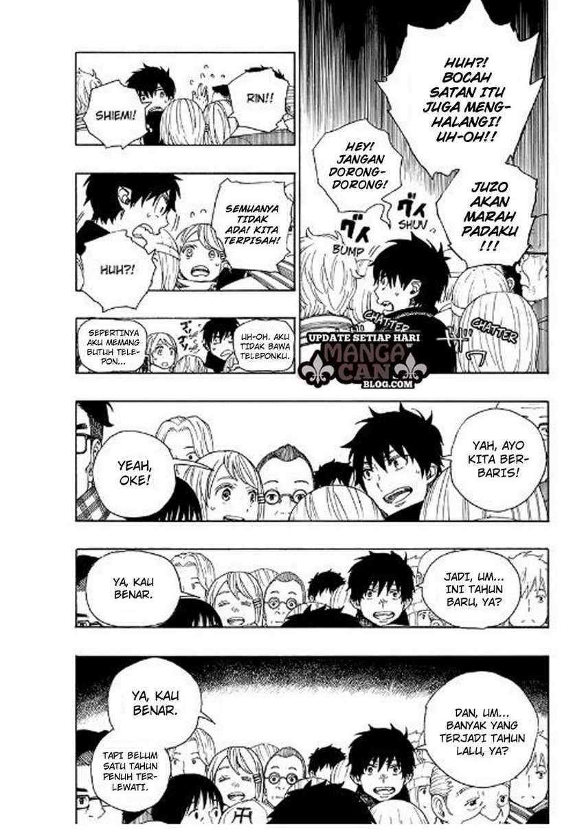 Ao no Exorcist