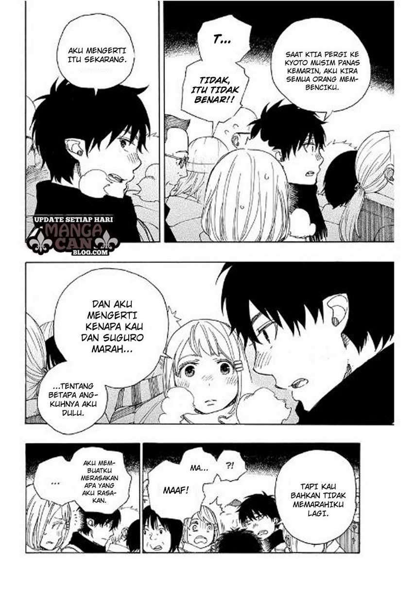 Ao no Exorcist