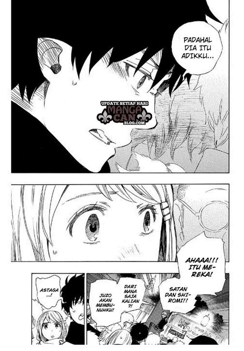 Ao no Exorcist