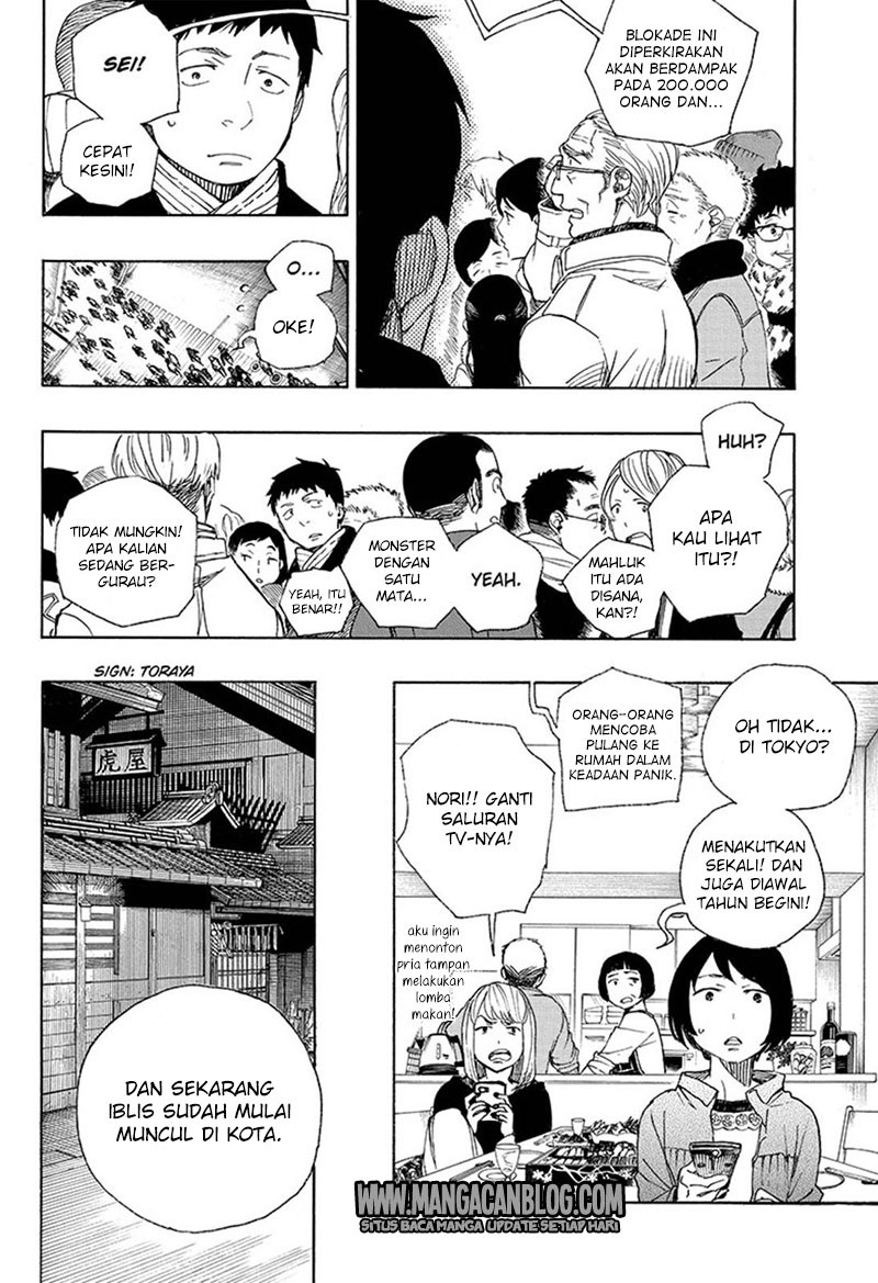 Ao no Exorcist