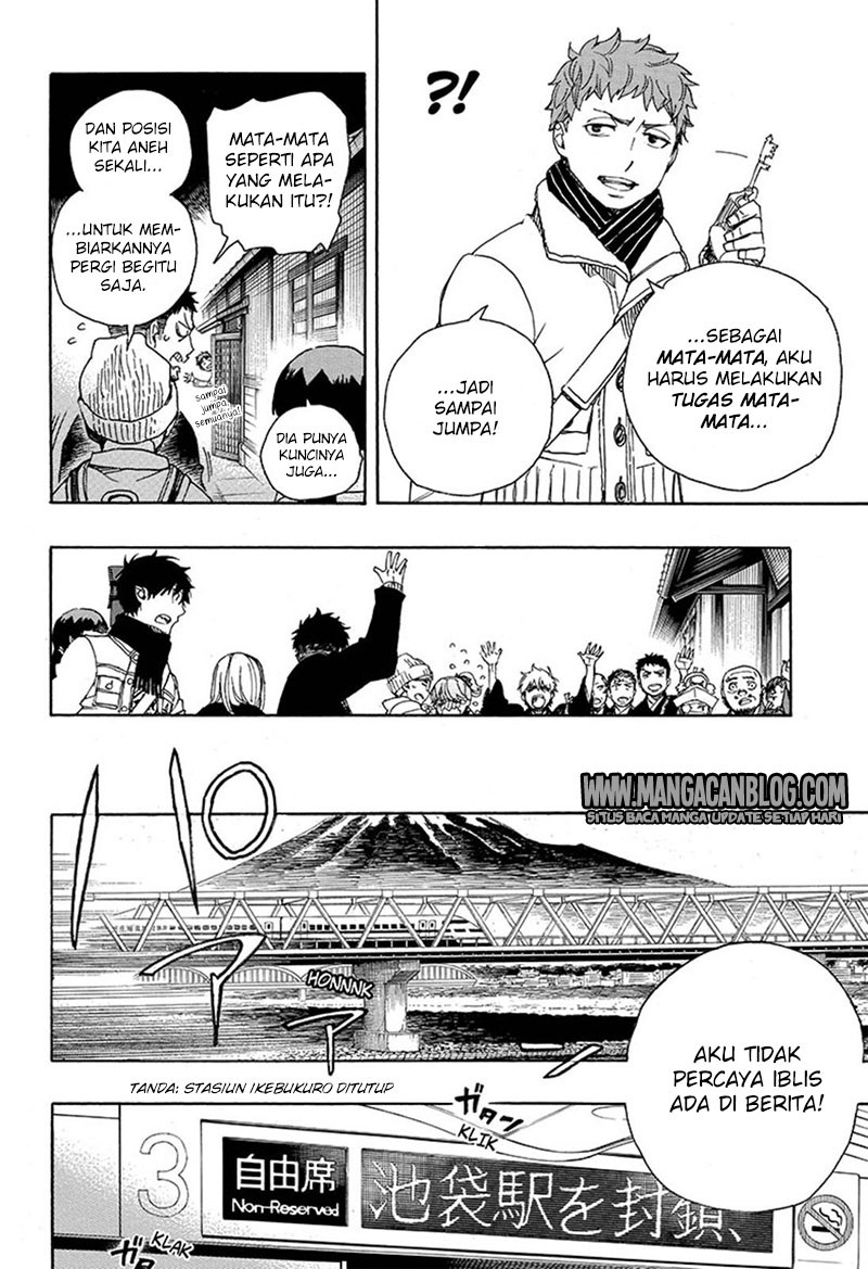 Ao no Exorcist