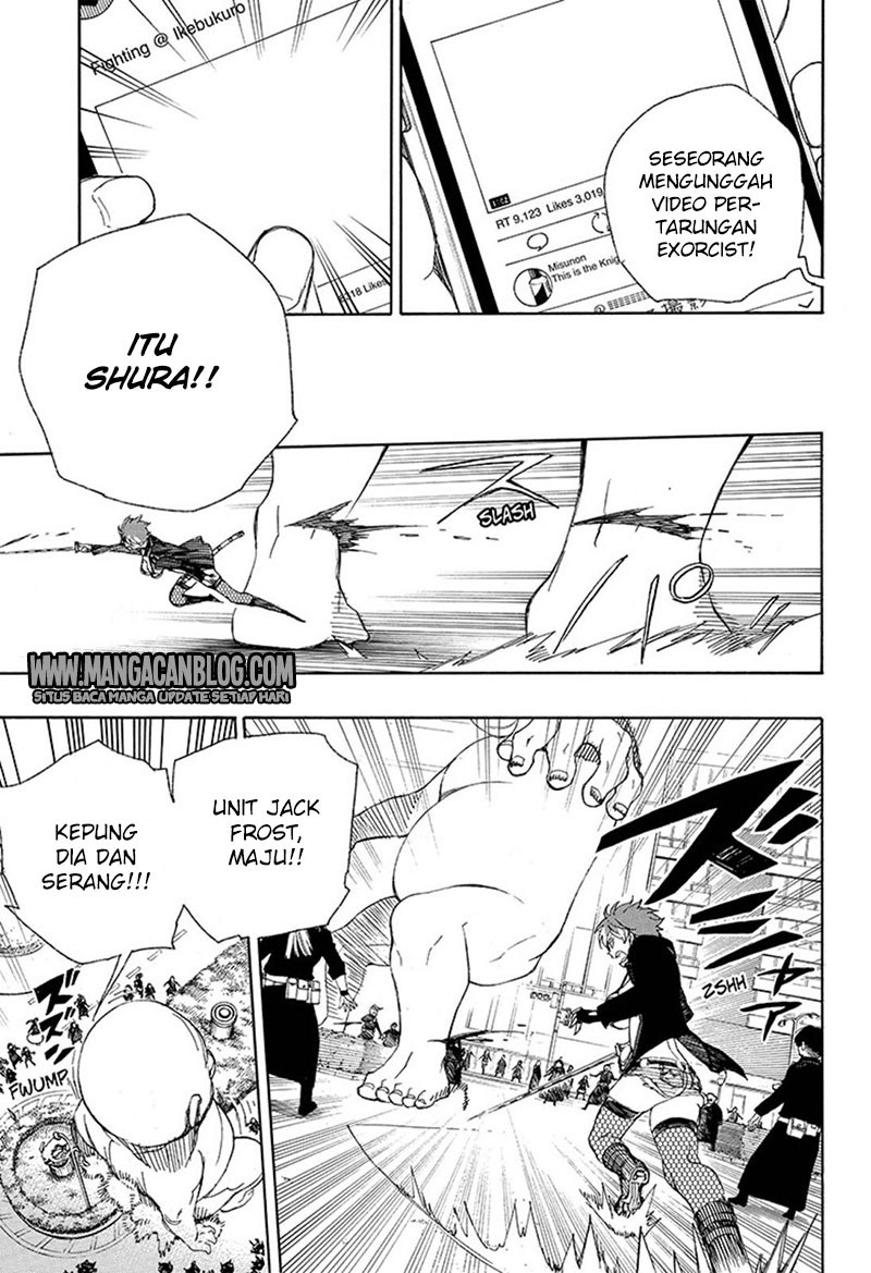 Ao no Exorcist