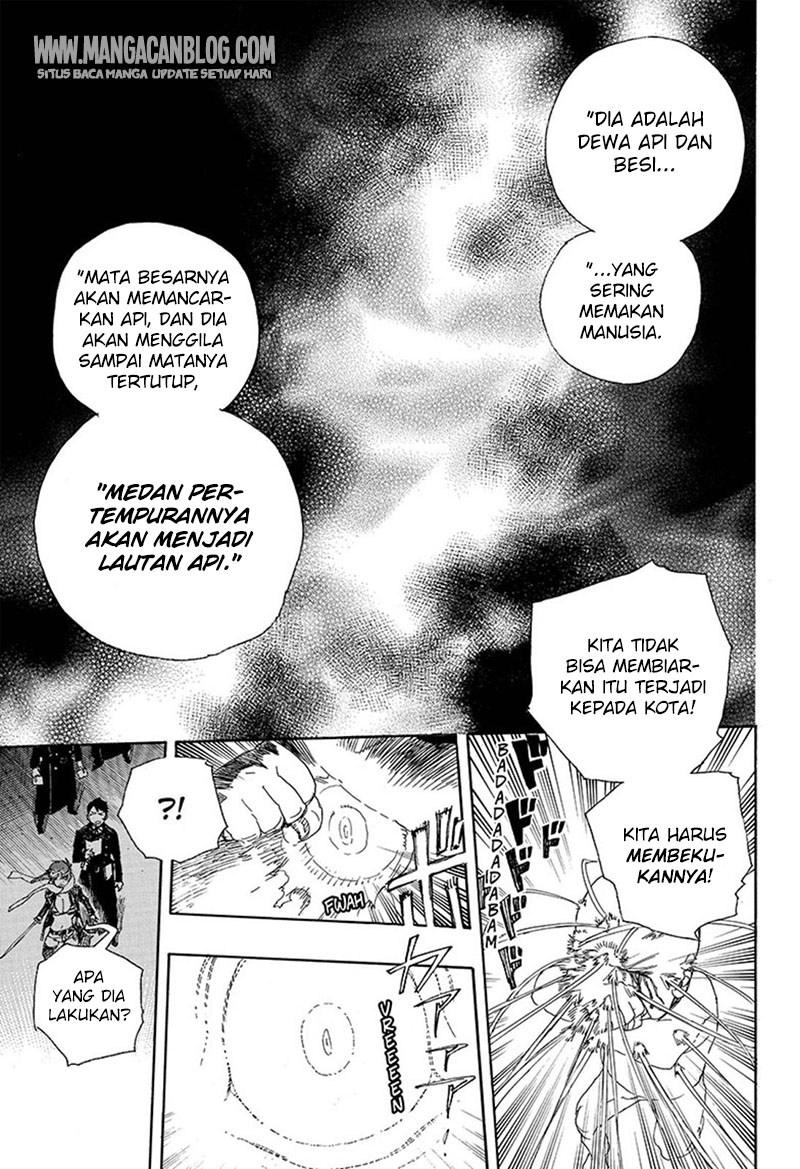 Ao no Exorcist