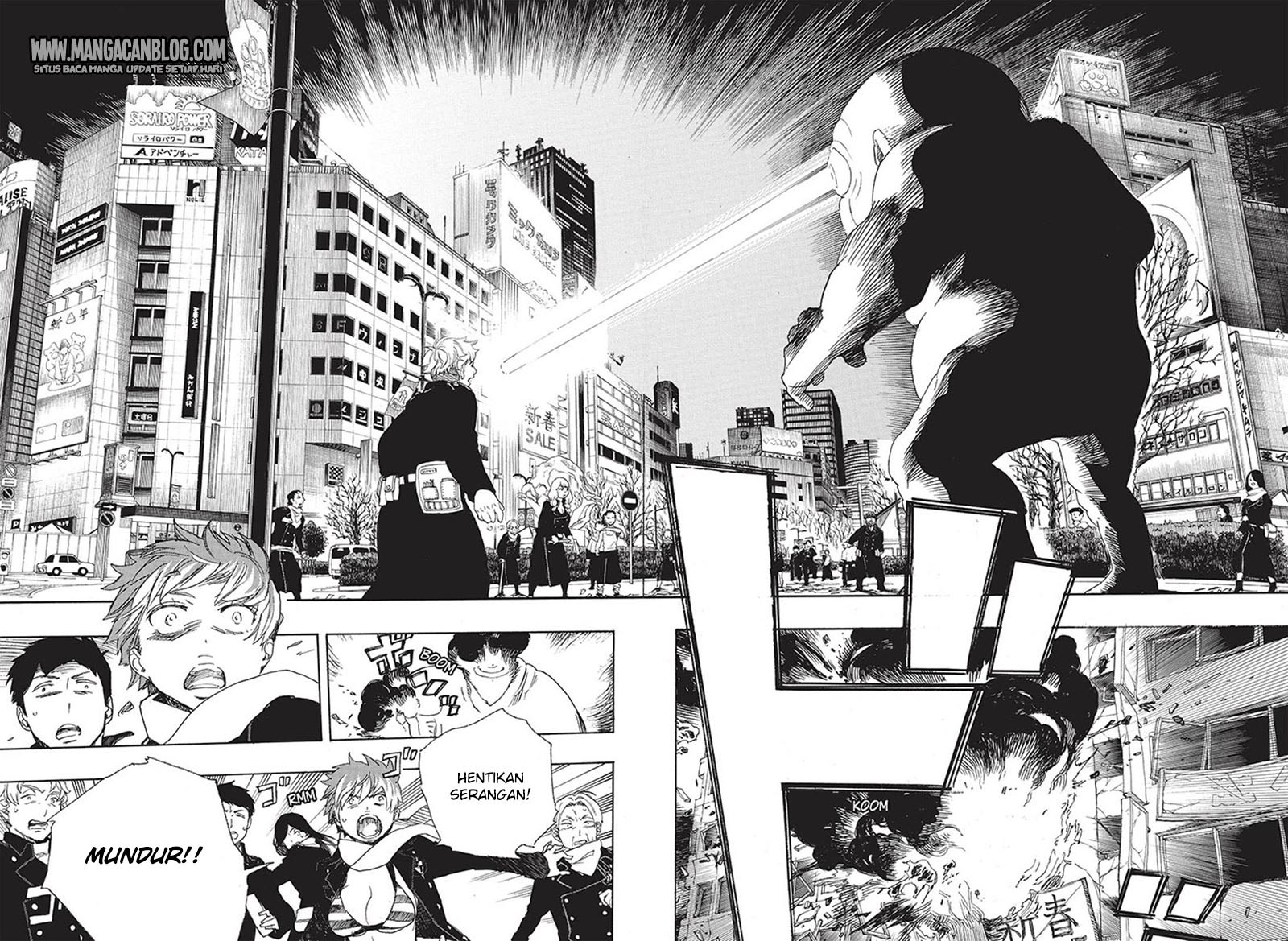 Ao no Exorcist