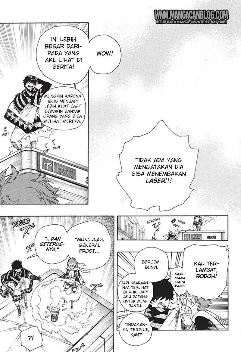 Ao no Exorcist