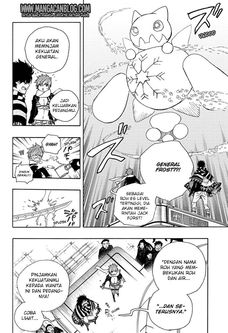 Ao no Exorcist