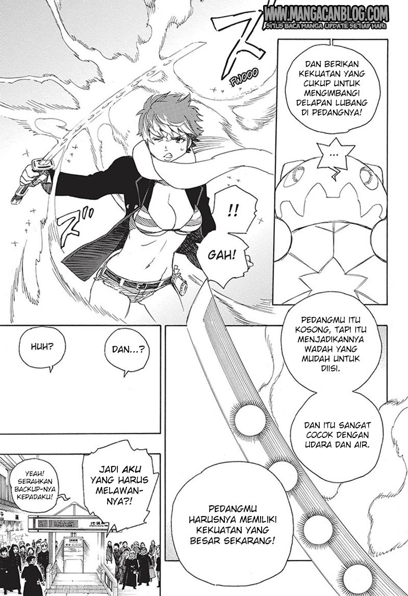 Ao no Exorcist